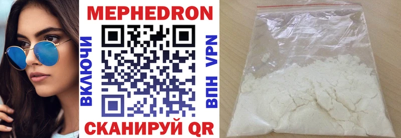 Как найти закладки Углич ГАШИШ  Марихуана  Амфетамин  Меф мяу мяу  Cocaine 