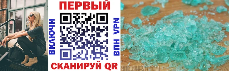 АМФ 98%  Углич 