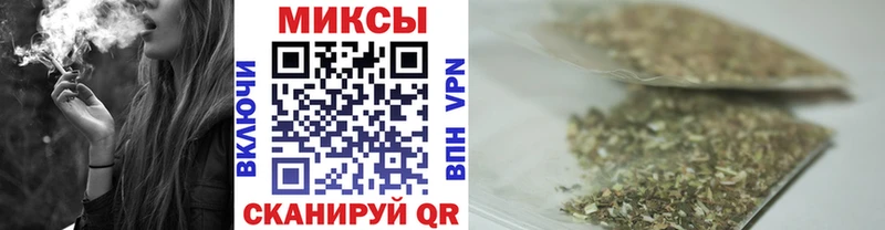 БУТИРАТ жидкий экстази  гидра ТОР  Углич 