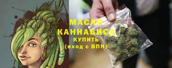 дмт Покачи