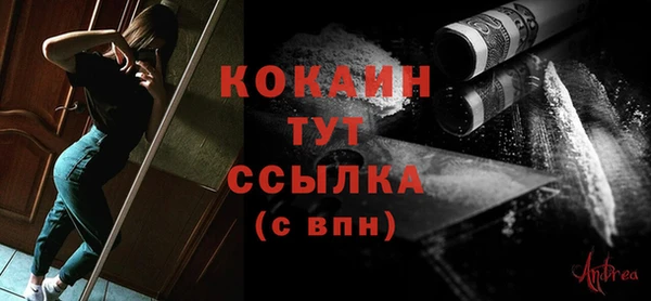 крисы Покров