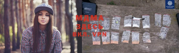 МДПВ Покровск