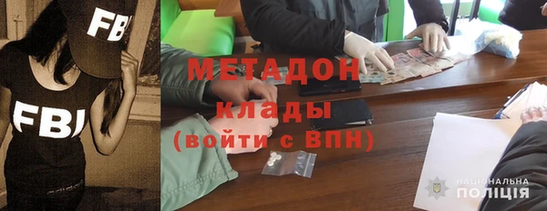 МДПВ Покровск