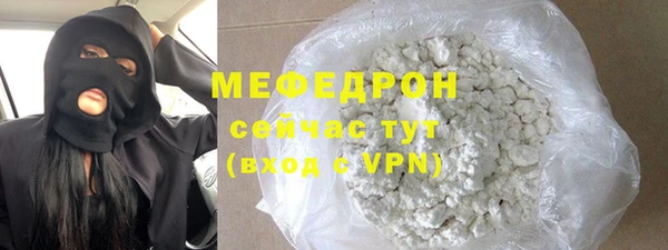дмт Покачи