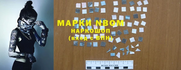 МДПВ Покровск
