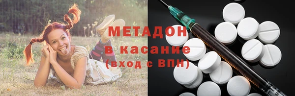 крисы Покров