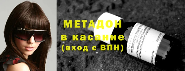 дмт Покачи