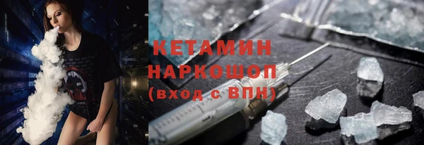дмт Покачи