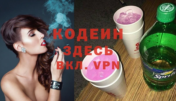 крисы Покров