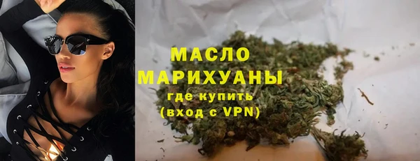 крисы Покров