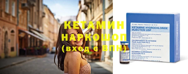 крисы Покров