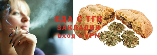 крисы Покров