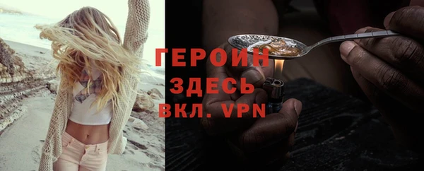 МДПВ Покровск