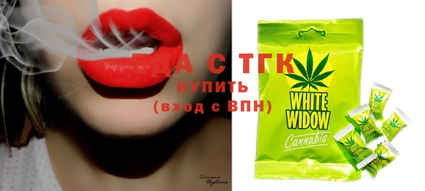 дмт Покачи