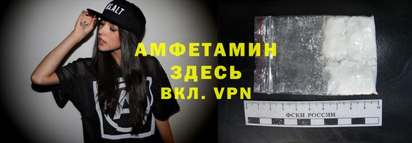 МДПВ Покровск