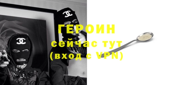 МДПВ Покровск