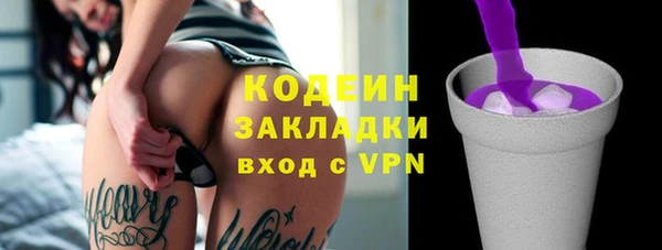 дмт Покачи