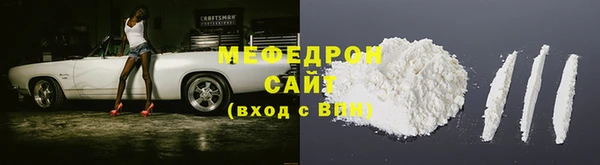 крисы Покров