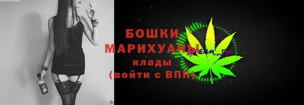 крисы Покров