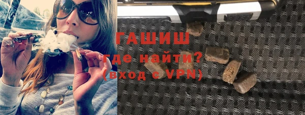дмт Покачи