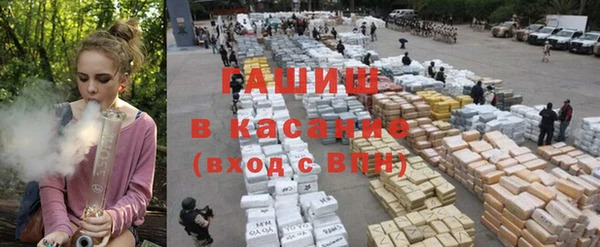 дмт Покачи