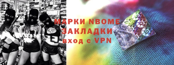 крисы Покров