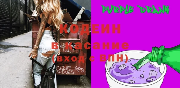МДПВ Покровск