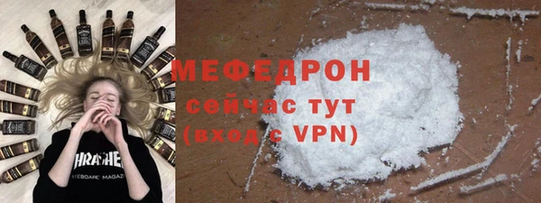дмт Покачи