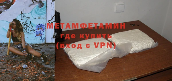 дмт Покачи