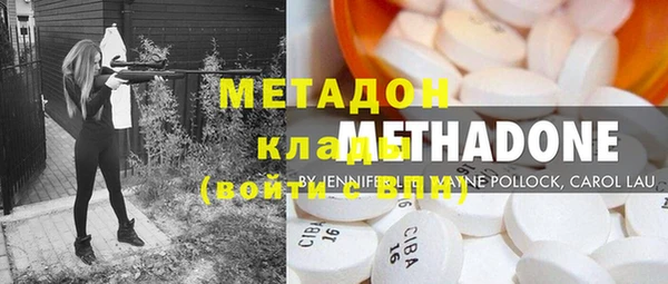 крисы Покров