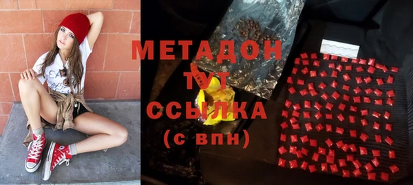дмт Покачи
