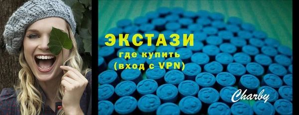 крисы Покров