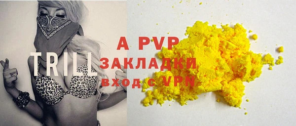крисы Покров