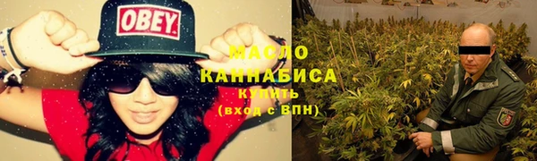 МДПВ Покровск