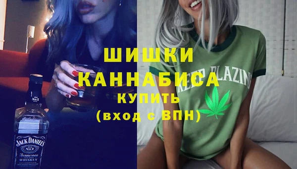 крисы Покров