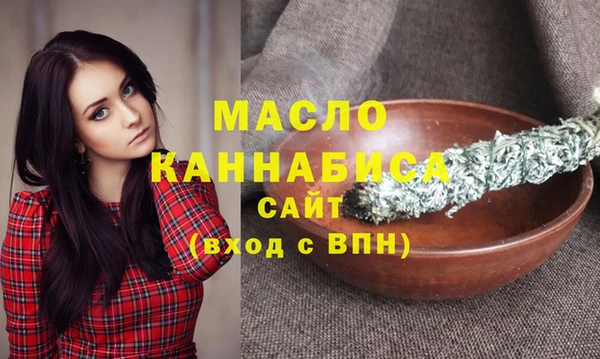 МДПВ Покровск