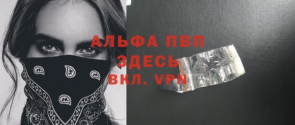 дмт Покачи