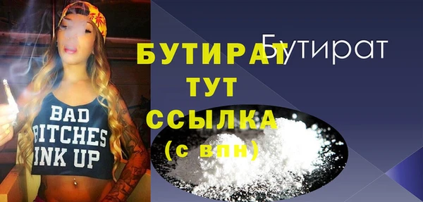 МДПВ Покровск