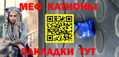 марки nbome Пенза