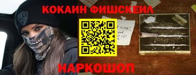прущая мука Партизанск