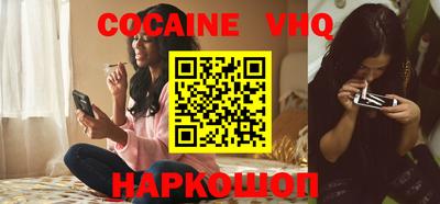 марки nbome Пенза
