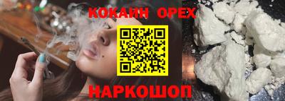 герыч Первоуральск