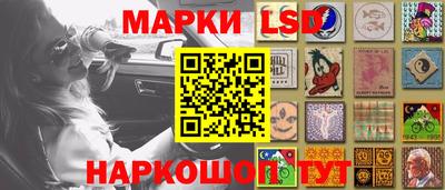 герыч Первоуральск