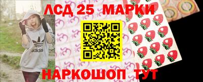 герыч Первоуральск