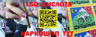 герыч Первоуральск
