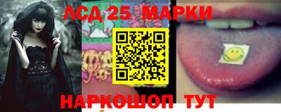 прущая мука Партизанск