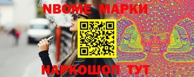 прущая мука Партизанск