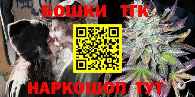 прущая мука Партизанск