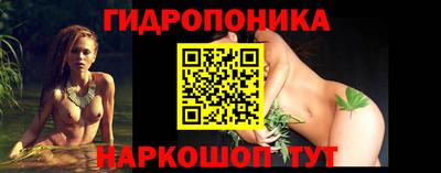 герыч Первоуральск