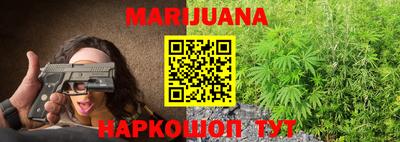 прущая мука Партизанск